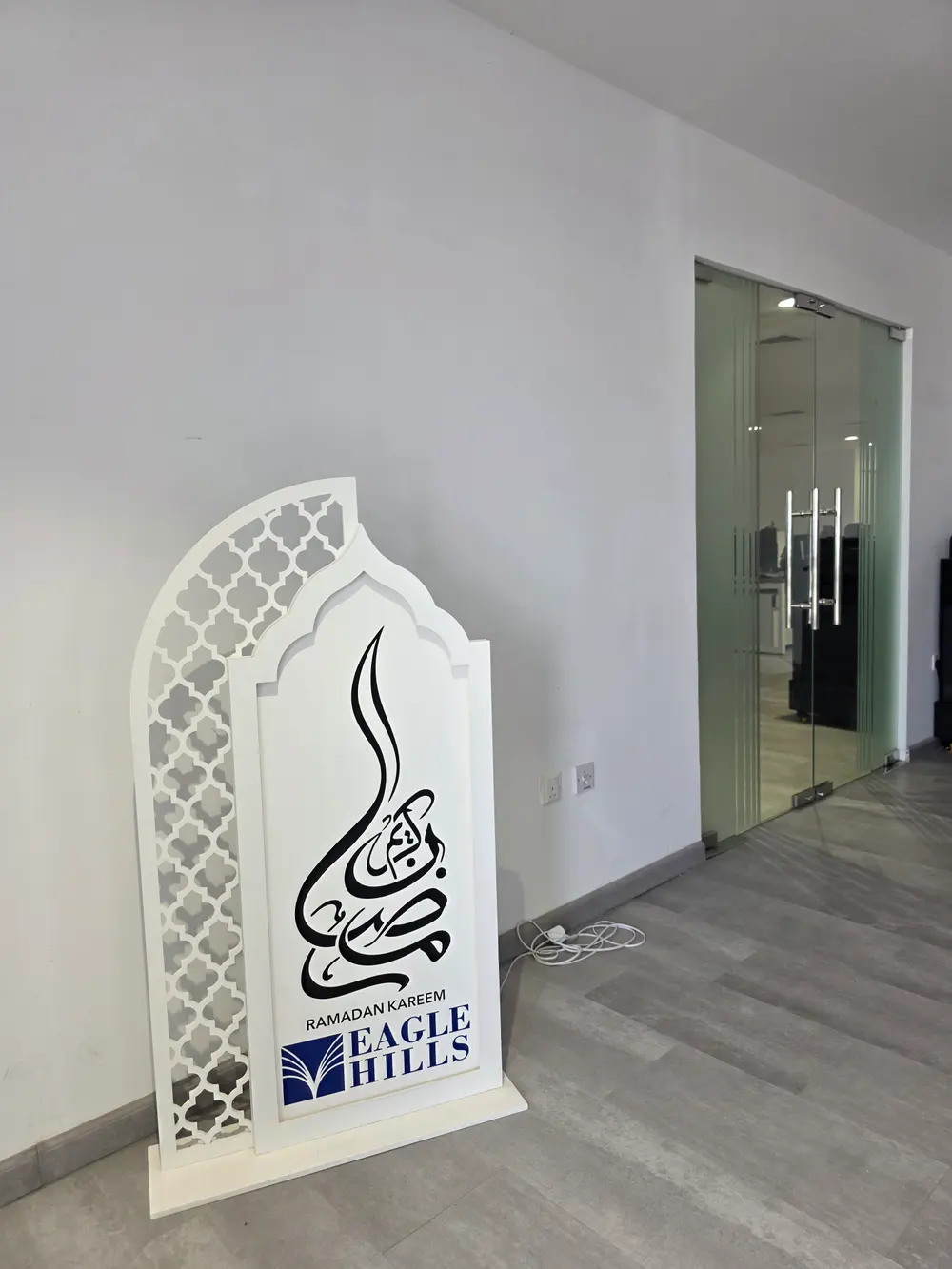 Eagle Hills - Ramhan and Adli Site Offices