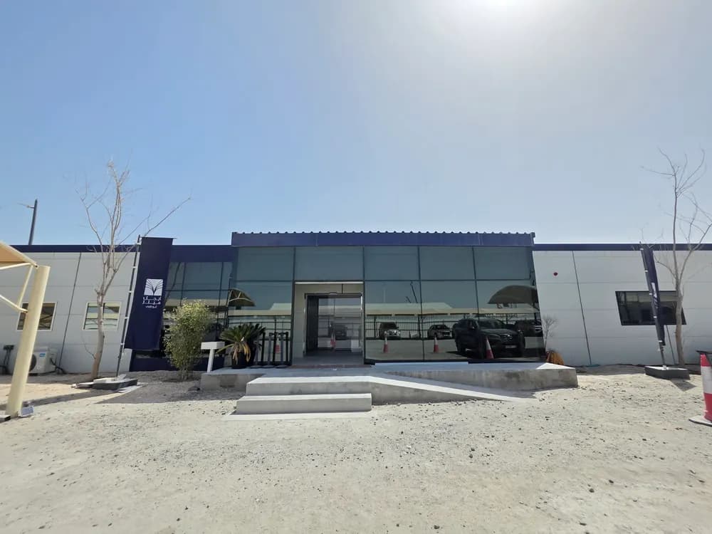 Eagle Hills - Ramhan and Adli Site Offices